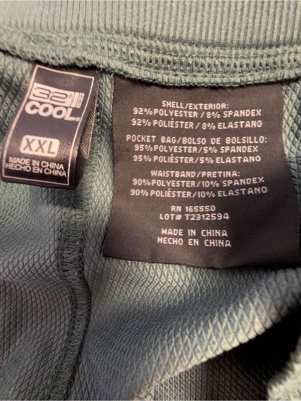 NWT 32 Degrees Cool Balsam Green Stretch Pull-On Pants 28.5” XXL